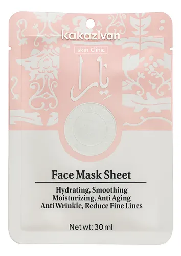 Mascarilla Facial Hidratante Reafirmante Acido Hialuronico