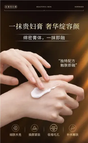 Crema Cordyceps Lady Crema Radiante Natural