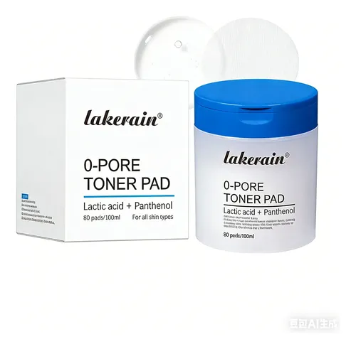 Paños Exfoliantes Suaves