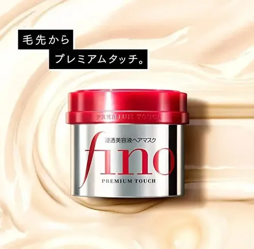 Mascarilla Capilar Mascarilla Fino Premium Touch 230g