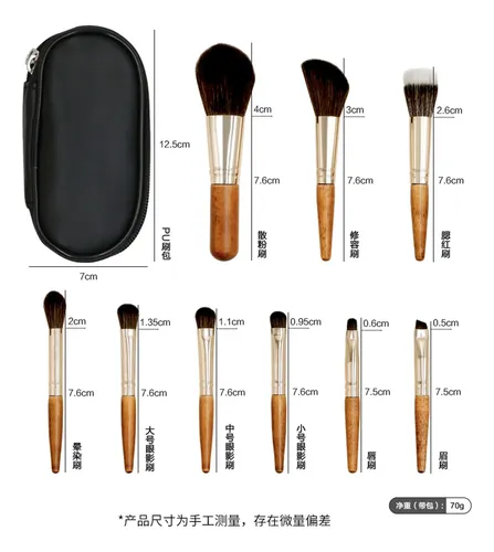 Mini Brochas De Maquillaje Portátiles De 9 Piezas Con Barra
