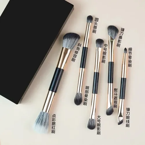 Set De Brochas Lan Siyi Yaojin Para Sombra Y Difuminar Mzgj