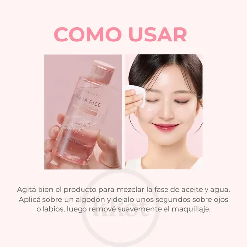 S.nature Aqua Rice Lip & Eye Remover 145ml