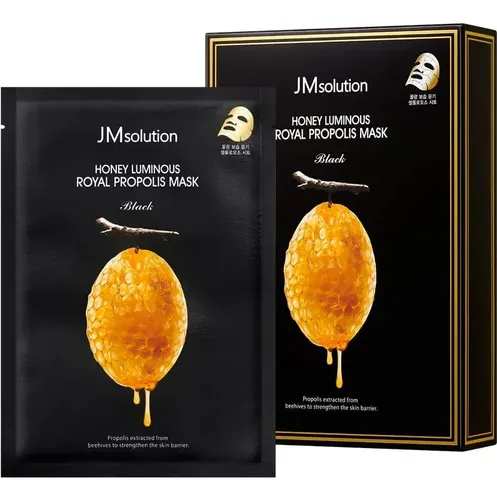 Mascarilla Jmsolution Propolis Real Perlas Marinas 30 Ml
