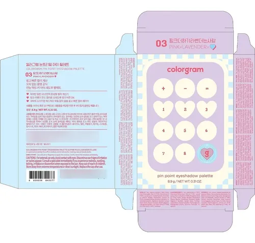 Paleta De Sombras Colorgram Pin Point 03 Rosa Y Lavanda