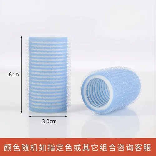 Para Flequillo Rulos Para Cabello Magicos Sin Clip Set 12 Pi