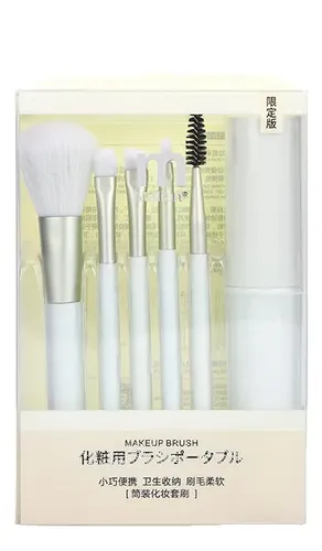 Set De Brochas De Maquillaje En Estuche Cilíndrico, 5