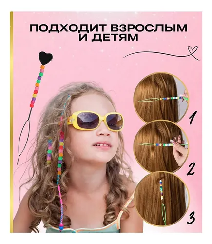 Juego De Artefactos Para Trenzar El Cabello, Herramientas Pa