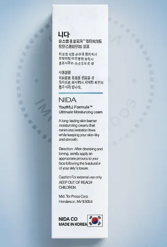 Nida Crema Coreana Piel Porcelana, Hisluronico, Colageno