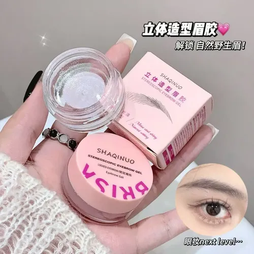 Diseño Estereoscópico Cejas Gel Cejas Impermeables Gel