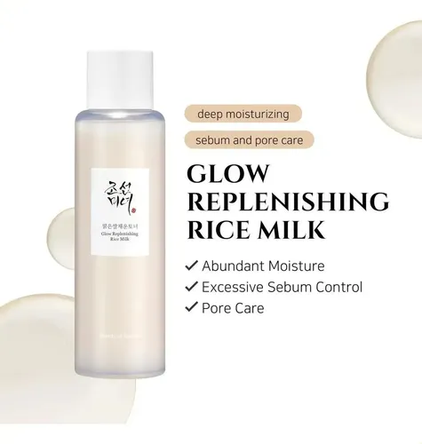 Tónico Facial De Arroz Regenerador Brillo Y Control Sebo