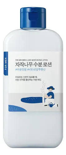 Round Lab Corea For Men Birch Juice Moisturizing Lotion X200