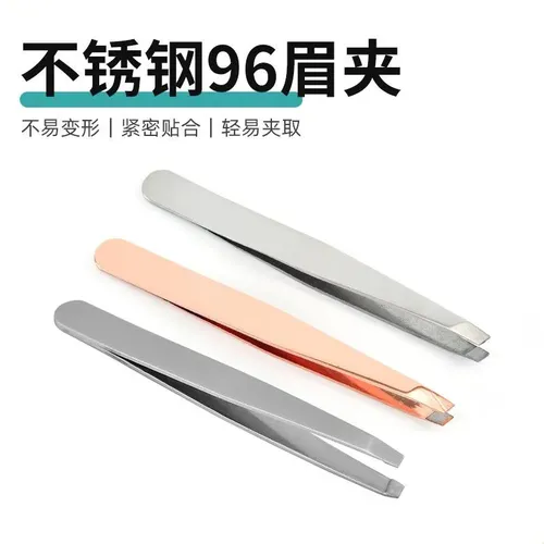 Pinzas Para Cejas De Acero Inoxidable Con 96 Agujeros, Color