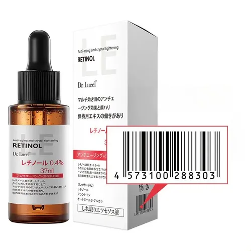 Sérum De Retinol Antienvejecimiento, Reafirmante Y Reductor