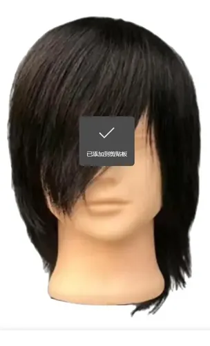 Cabeza Maniquí Peluquería Para Práctica De Corte Masculino Negro