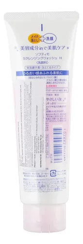 Espuma Facial Softymo Con Ácido Hialurónico Para Desmaquilla
