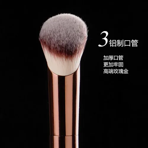 Brocha De Maquillaje Hg Para Base Y Corrector, Mango Largo