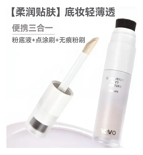 Base De Maquillaje Novo Liviana Con Brocha 8g