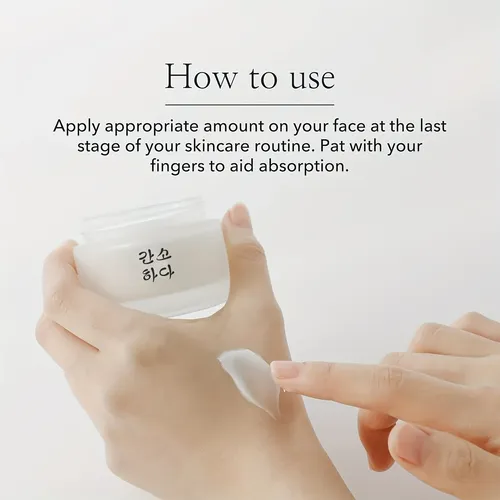 Crema Facial Hidratante Con Arroz Para Piel Seca
