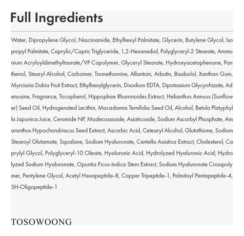 8 Days Spot Cream, Dark Spot Remover For Face, Age Spot,