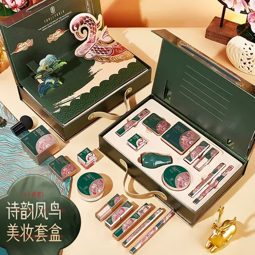 Set De Cosméticos Poetic Phoenix Cosmetics Festival De 10 Pi