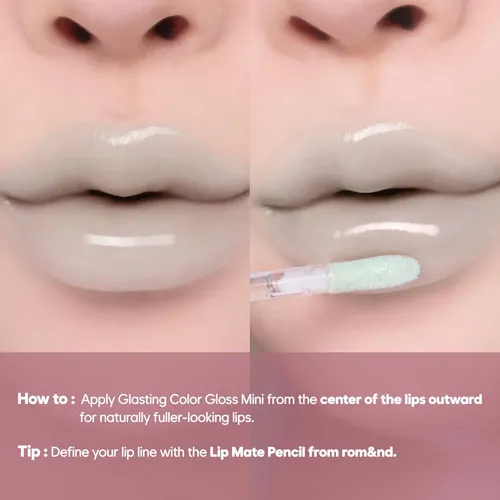 Gloss Labial Rom&nd Glasting Color Mini 9 Tonos Brillo Hoch