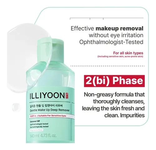 Illiyoon Removedor De Maquillaje Ojos Waterproof 140 Ml