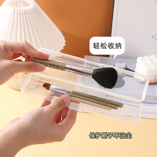 Caja De Almacenamiento Para Brochas De Maquillaje, Portátil,