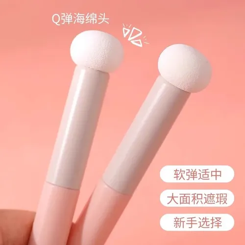 Pincel Corrector Punta Esponja Redonda Ojeras Líneas Finas