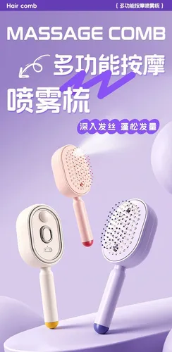 Agua Esencial Peinado Masaje Spray Plegable Cabello Enredado