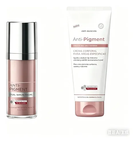 2026 / Sérum Y Crema Anti-manchas – Kit Para Uniformizar El
