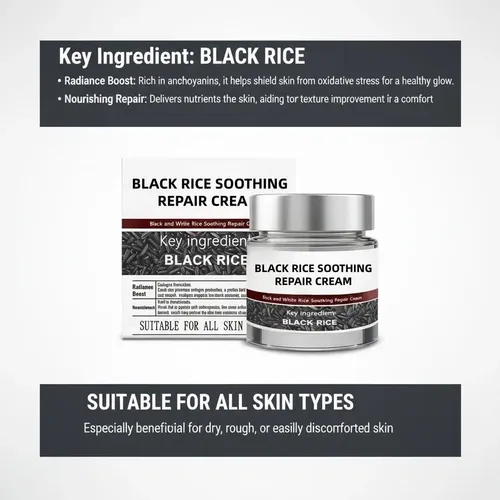 Crema Reparadora De Arroz Negro Con Ácido Salicílico Yzz