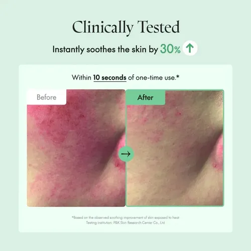 Wonder Releaf Centella Eye Cream Unscented 30ml
