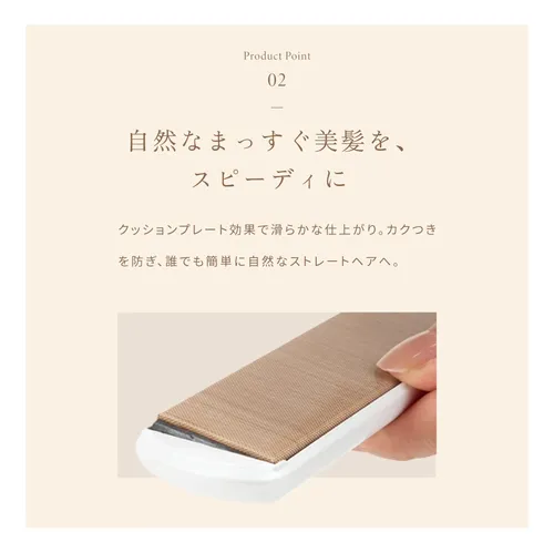 Plancha Para Cabello Kinujo W Temperatura Ajustable 140-220°
