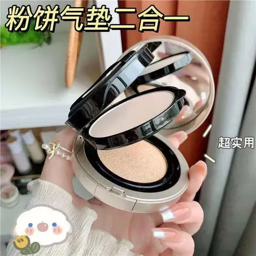 Base Cushion 2 En 1 Crema+polvo Compacto Sellador 02