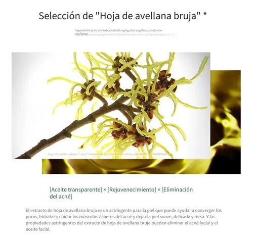 Wzk Crema Antiacné For Piel Grasa 20g Ebug Todo Tipo De Q
