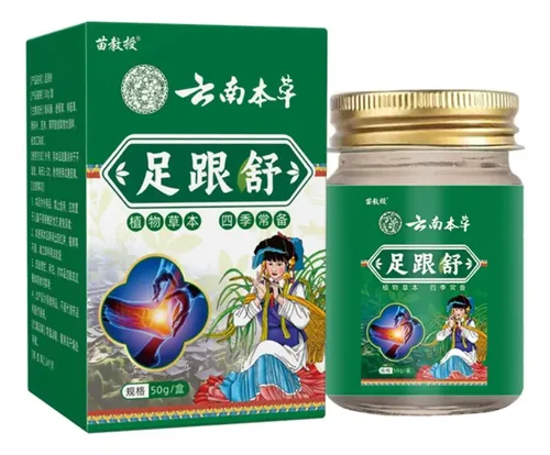 Crema Herbal Para Talón, Cuidado Natural De Pies