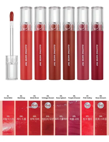 Romand Glasting Water Tint Tinta Labial Coreano