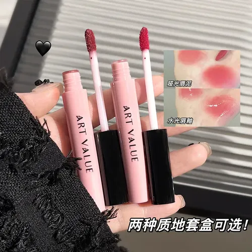 Set De Maquillaje Labial Artvalue Con Letras De Amor, Color