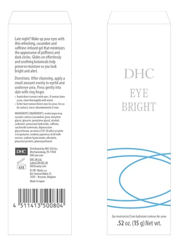 El Gel Para Ojos Dhc Eye Bright Lightweight Minimiza Las Oje