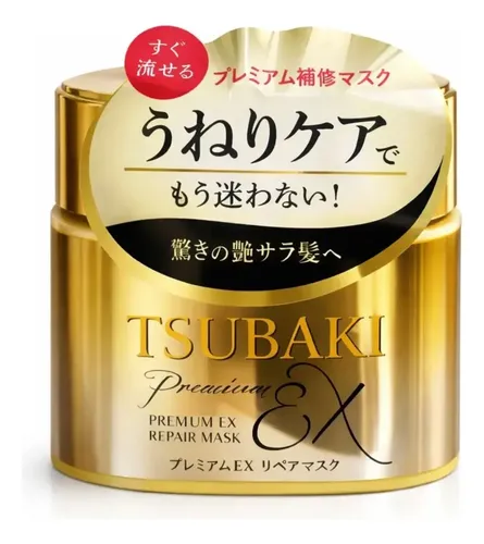 Mascarilla Reparadora Tsubaki Premium Ex Dorada 180 G|^ª