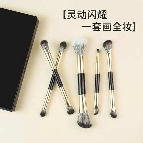Set De Brochas Lan Siyi Yaojin Para Sombra Y Difuminar Mzgj