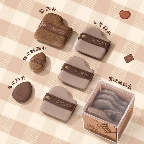 Set Bonna Chocolate Powder Puff: Se Adapta Perfectamente, Fi