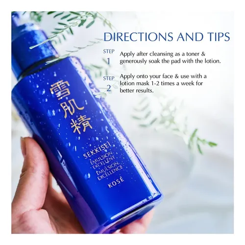 Excepcional Loción Facial Intensiva 67 Ml Sekkisei