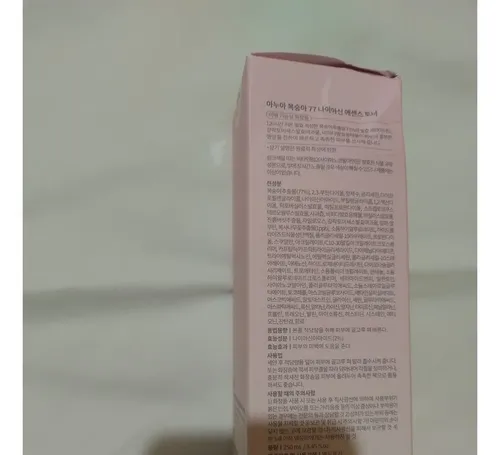 Anua Peach 77 Niacin Essence Tonico Hidratación Sabo Durazno