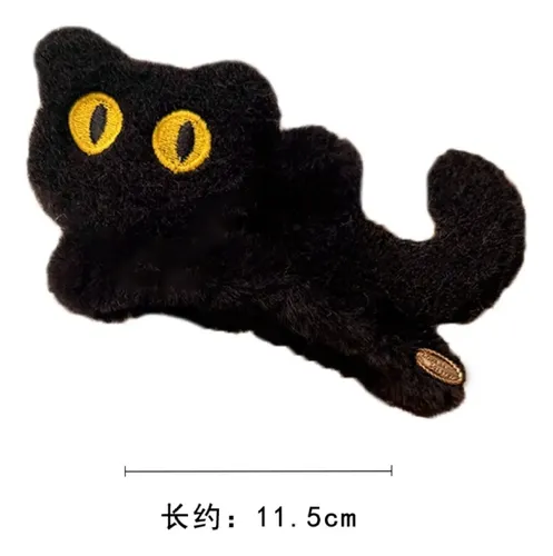 Pasador De Pelo De Felpa Gato Negro