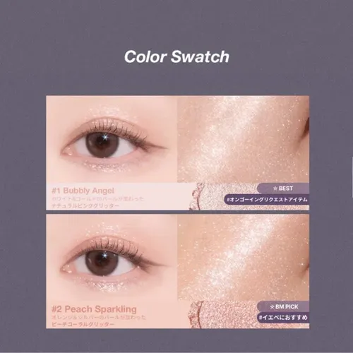 Sombra Con Glitter Artclass Peach Sparkling 02