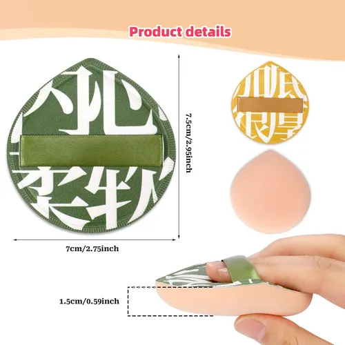 Esponjas De Maquillaje Qiangxingyai Con Asas, 2 Unidades