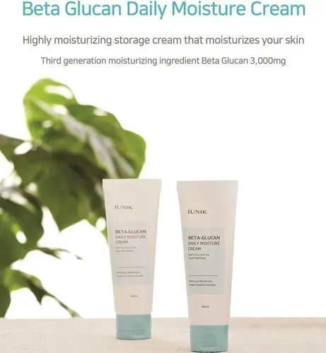 [iunik] Beta Glucan Daily Moisture Cream