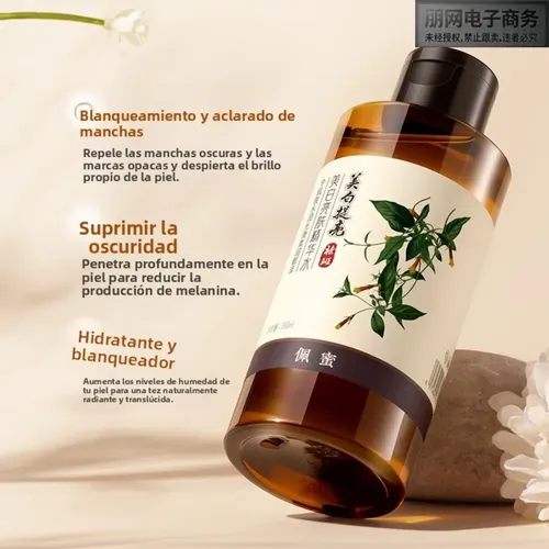 Paquete De 2 Tónicos Brightening Essence Que Humecta Los Por